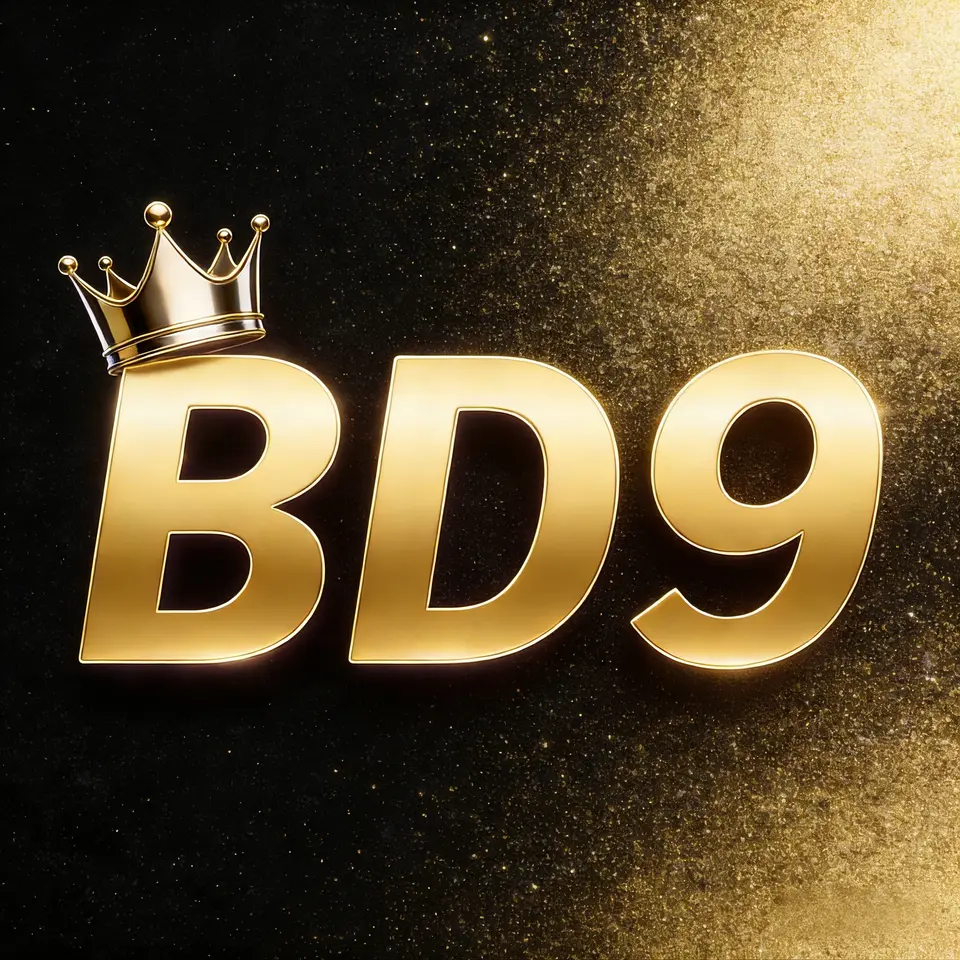 bd9 ডাউনলোড