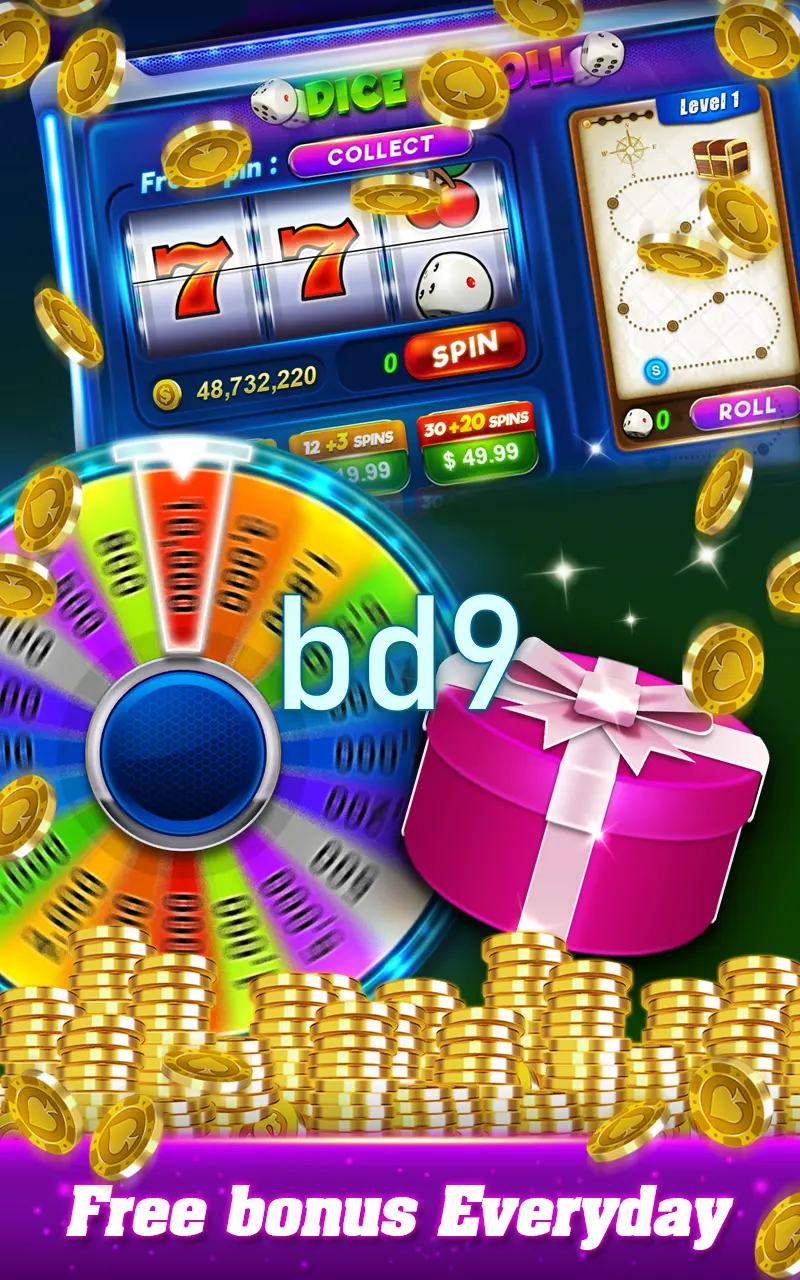 bd9 ডাউনলোড