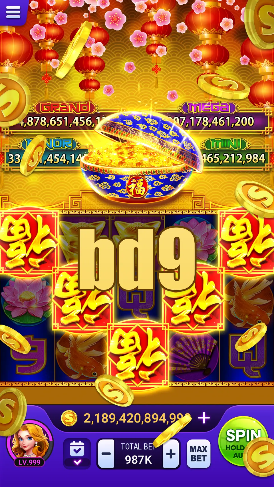 bd9 লগইন