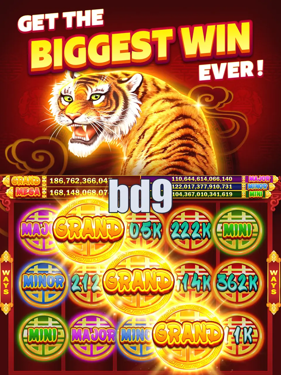bd9 লগইন