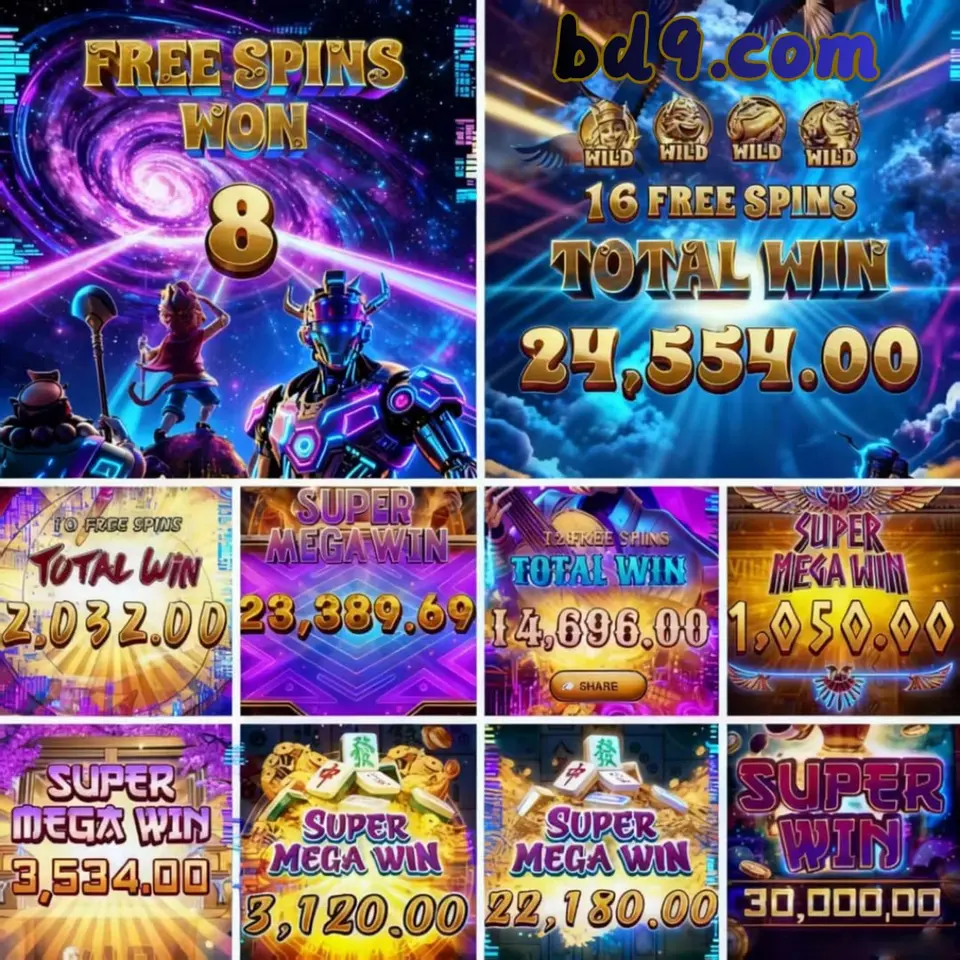 bd9 এখনই নিবন্ধন করুন - ডাউনলোড APK